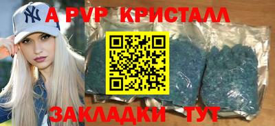 ГАЛЛЮЦИНОГЕННЫЕ ГРИБЫ Гай