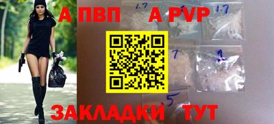 экстази Гагарин