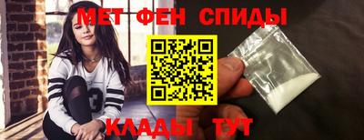 МДМА Гатчина