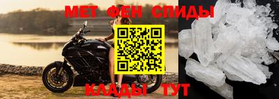 экстази Гагарин