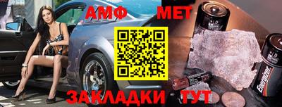экстази Гагарин