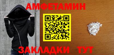 экстази Гагарин
