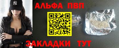 ГАЛЛЮЦИНОГЕННЫЕ ГРИБЫ Гай
