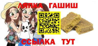 экстази Гагарин