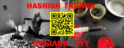 прущая мука Балашиха