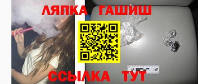 меф VHQ Балаково