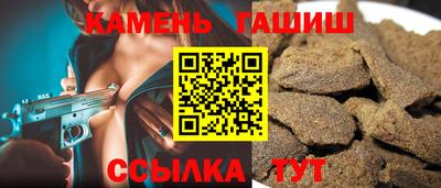 меф VHQ Балаково