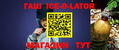 меф VHQ Балаково