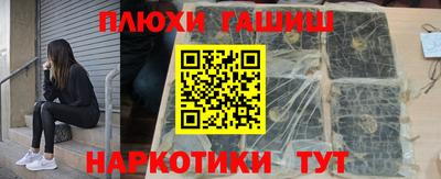 ГАЛЛЮЦИНОГЕННЫЕ ГРИБЫ Гай