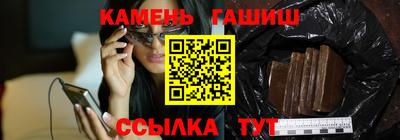 меф VHQ Балаково