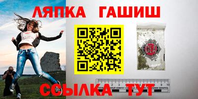 меф VHQ Балаково