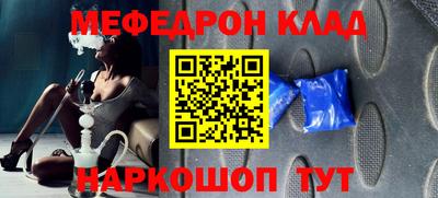 ГАЛЛЮЦИНОГЕННЫЕ ГРИБЫ Гай