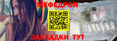 экстази Гагарин