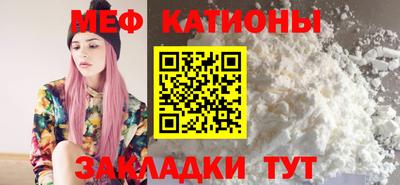экстази Гагарин