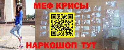 таблы Азнакаево