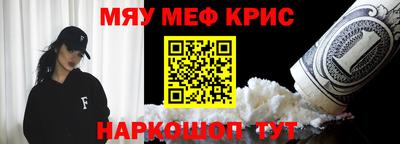 экстази Гагарин