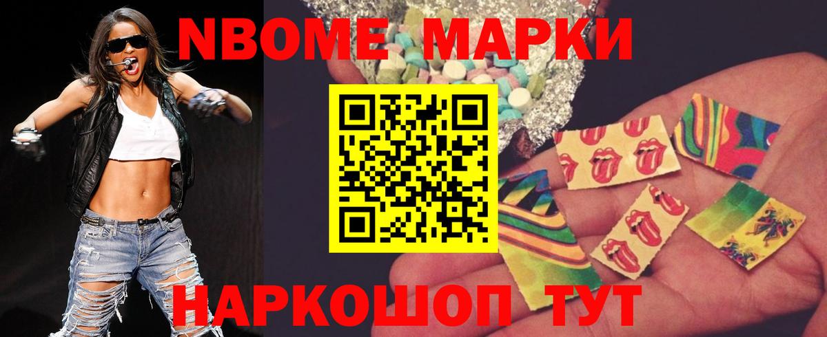ЛСД экстази  ЛСД экстази ecstasy  ЛСД экстази кислота  KRAKEN tor  Балтийск  Вход с VPN 