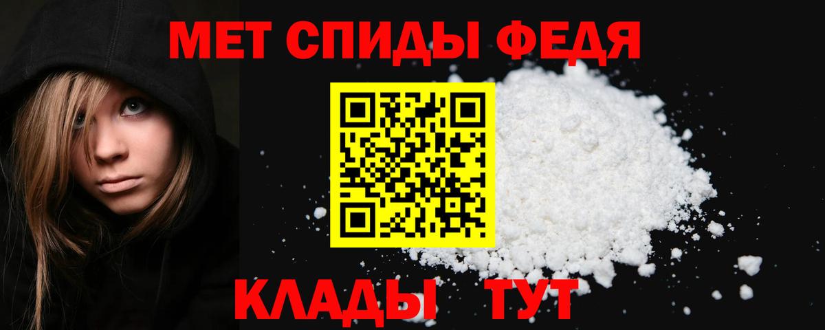 А ПВП Балтийск