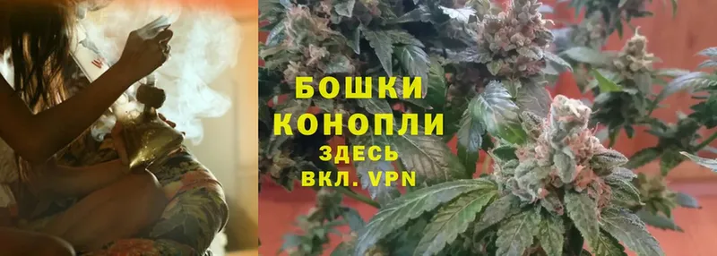 МЕГА как зайти  Балтийск  Каннабис LSD WEED 